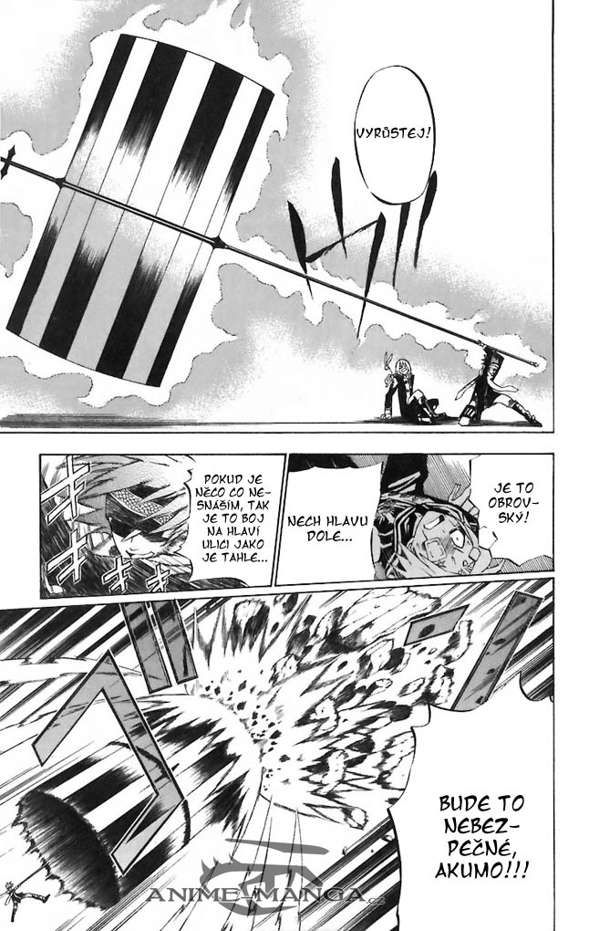 DGM28_07 .jpg